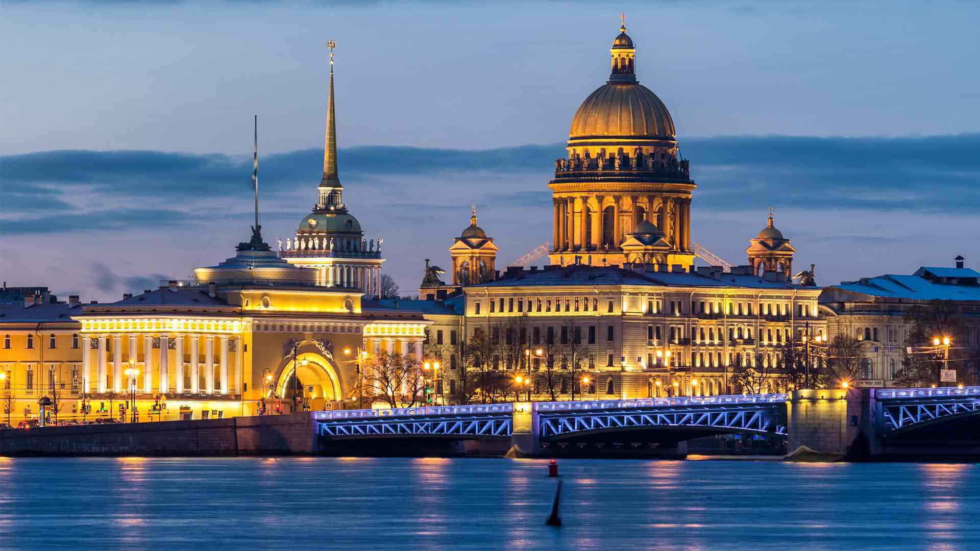 Всероссийская конференция вальдорфских педагогов, Санкт-Петербург
