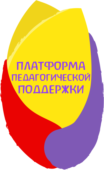 Конференция о детских темпераментах