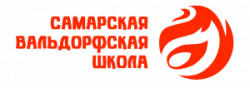 Методическая библиотека Самарской Вальдорфской школы переехала на новый адрес