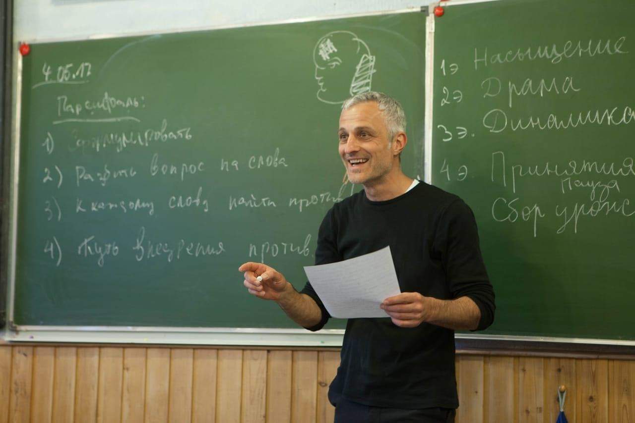 ОНЛАЙН-Семинар "Методика преподавания в вальдорфской школе"  Самара